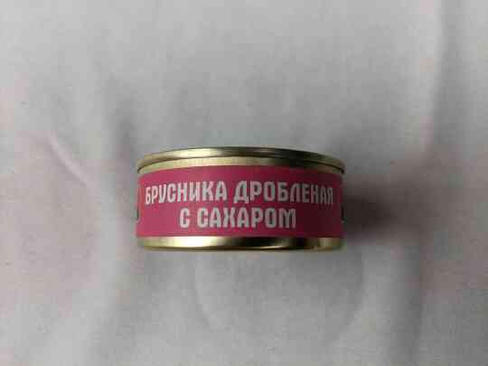 item thumbnail for Russian ISS Era - Canned Item - БРУСНИКА ДРОБЛЕНАЯ С САХАРОМ - Crushed Lingberry w/Sugar