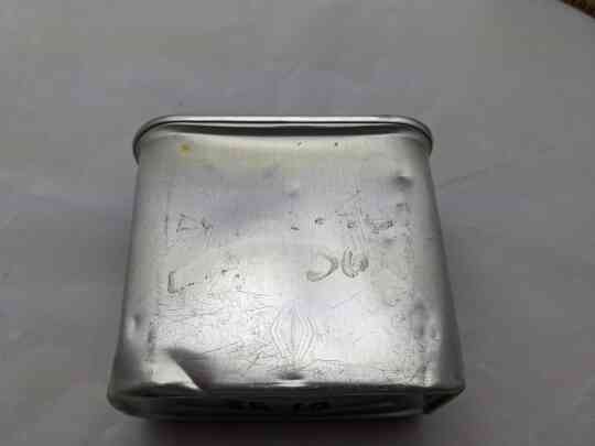item thumbnail for Food Packet, Survival, General Purpose (Silver) - 1992