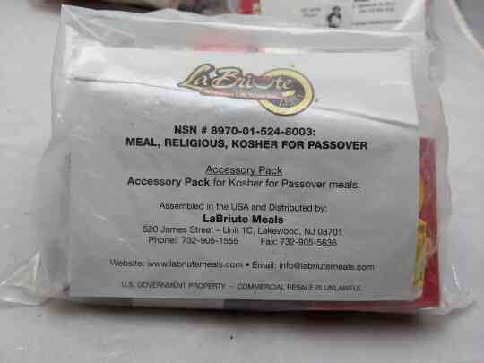 item thumbnail for Meal, Religious, Kosher for Passover - Accessory/Snack