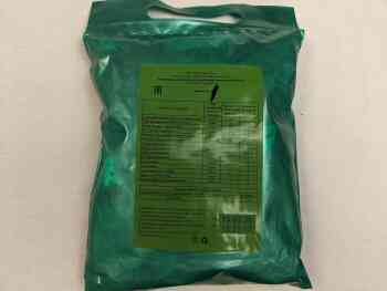 Russian FSB 24HR Ration Menu 1  Russian FSB 24HR Ration Menu 1