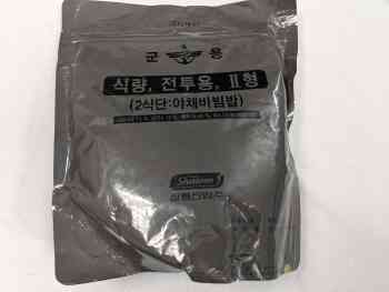 South Korean Ration, Type 2, Menu 2 - Vegetable Bibimbap South Korean Ration, Type 2, Menu 2 - Vegetable Bibimbap