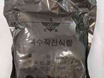 South Korean Ration South Korean Ration