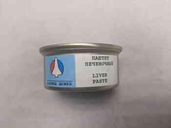 Russian Space Earth Era (КОСМОС ЗЕМАЯ) - Liver Paste Russian Space Earth Era (КОСМОС ЗЕМАЯ) - Liver Paste