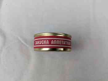 Russian ISS Era - Canned Item - ЗАКУСКА АППЕТИТНАЯ - Appetite Starter Russian ISS Era - Canned Item - ЗАКУСКА АППЕТИТНАЯ - Appetite Starter