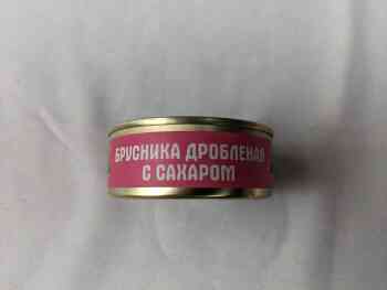 Russian ISS Era - Canned Item - БРУСНИКА ДРОБЛЕНАЯ С САХАРОМ - Crushed Lingberry w/Sugar Russian ISS Era - Canned Item - БРУСНИКА ДРОБЛЕНАЯ С САХАРОМ - Crushed Lingberry w/Sugar
