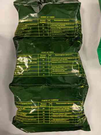 Kazak 24HR Ration Kazak 24HR Ration