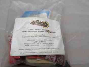 Meal, Religious, Kosher for Passover - Accessory/Snack Meal, Religious, Kosher for Passover - Accessory/Snack