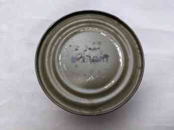 B-2 Unit (Tiny Label) B-2 Unit (Tiny Label)