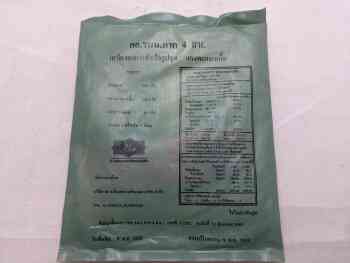 Thai Ration Packaging Thai Ration Packaging