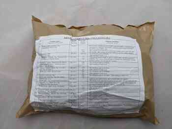 Latvian Ration Latvian Ration
